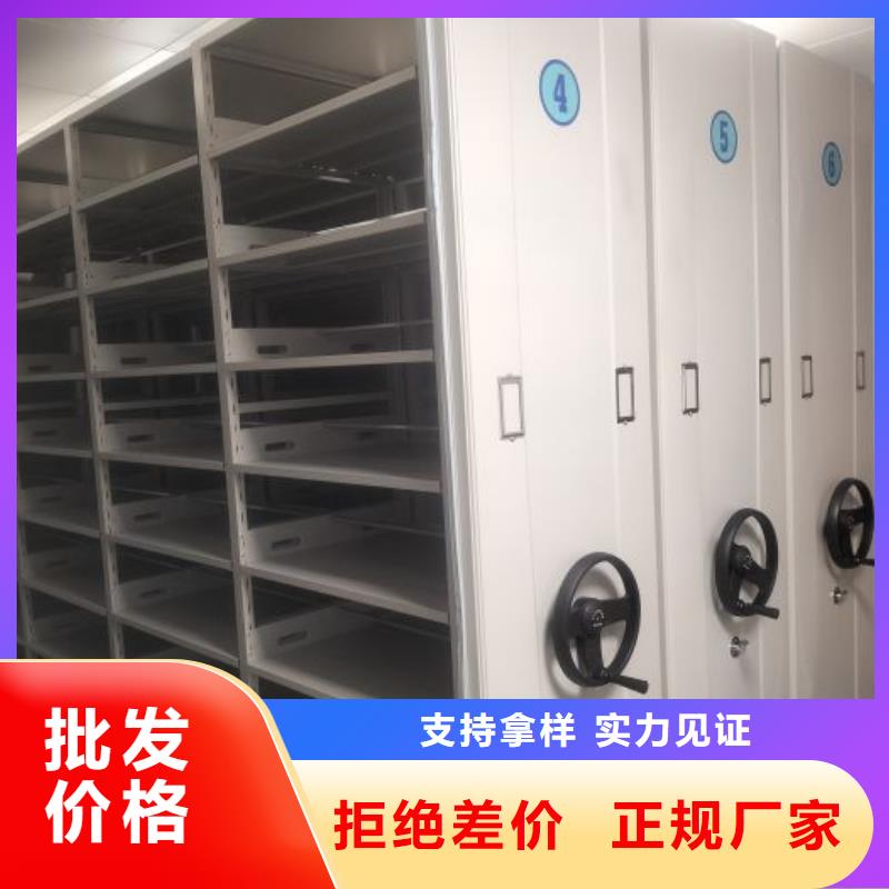 施工案例【桦平】自选层档案柜