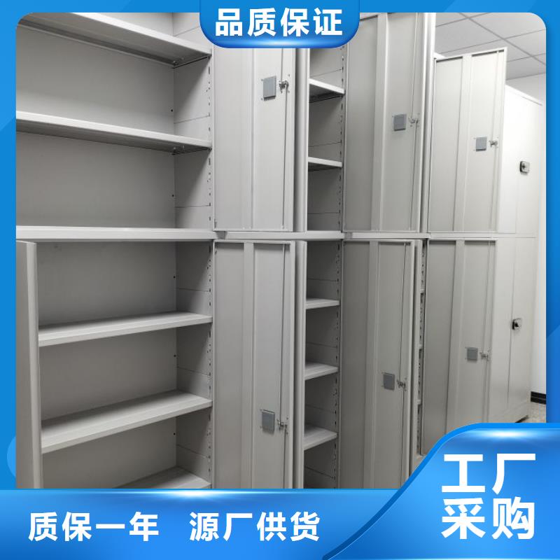 維修電話【樺平】手動密集柜
