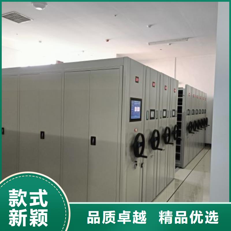 行業的現狀并持續發展【樺平】檔案室用智能型密集架