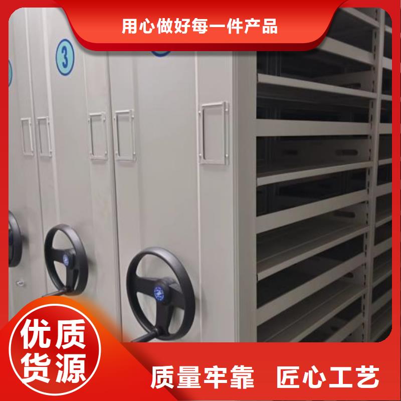 哪里賣的便宜【樺平】半封閉手搖密集架