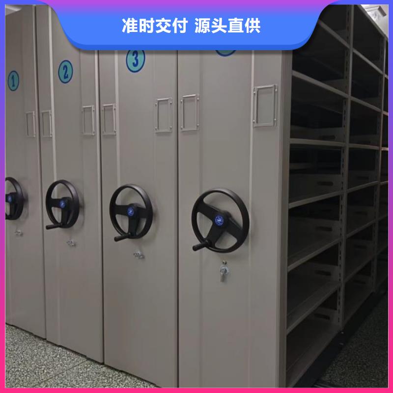 維修電話【樺平】手動密集柜