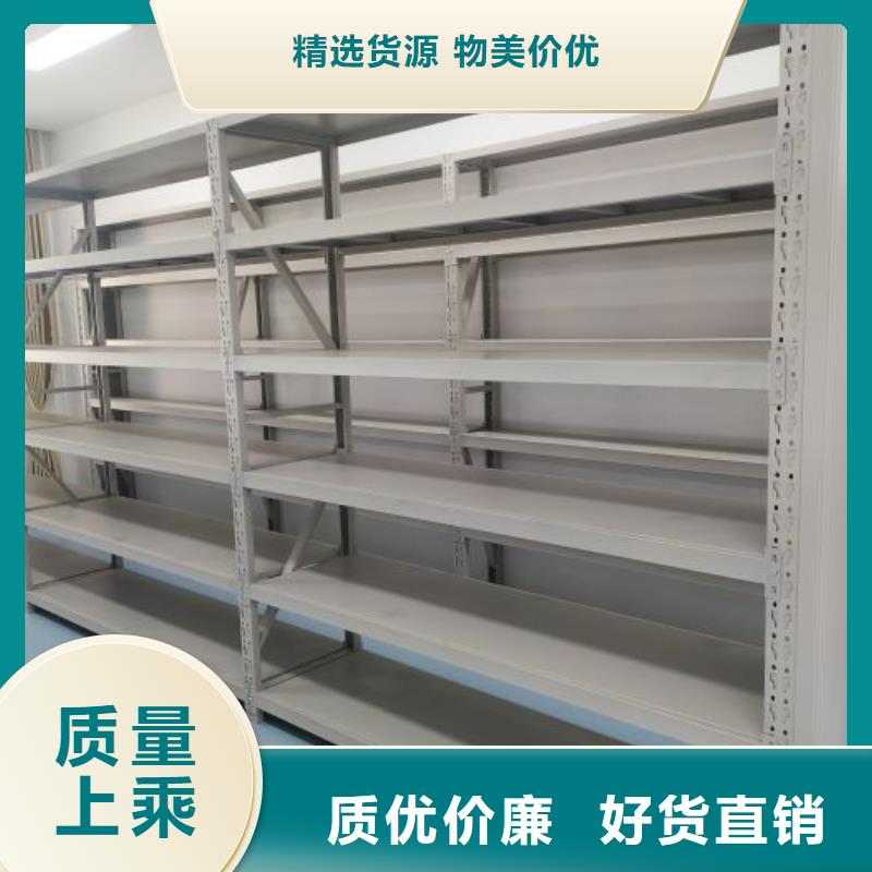 贏得客戶【樺平】密集型檔案移動(dòng)柜
