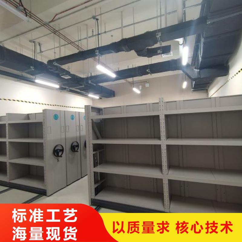 上門安裝【樺平】手動手搖密集架