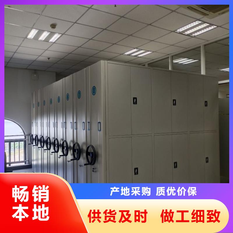 歡迎來電【樺平】櫥式手動密集架