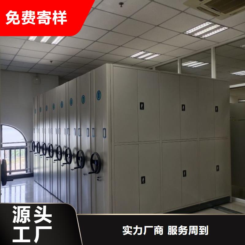 贏得客戶【樺平】密集型檔案移動柜