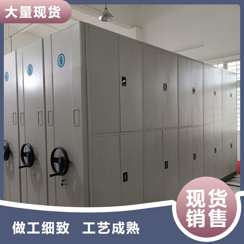 加盟費多少【樺平】智能式表庫密集柜
