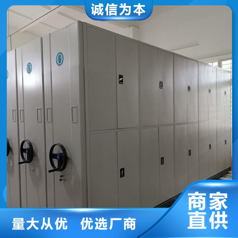 歡迎來電【樺平】櫥式手動密集架