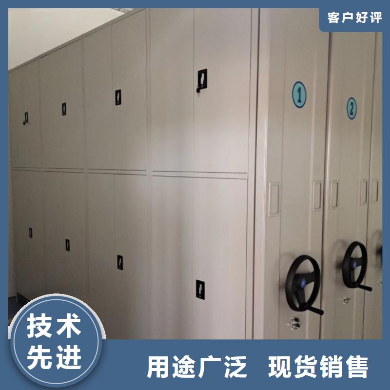 加盟费多少【桦平】手动手摇密集架
