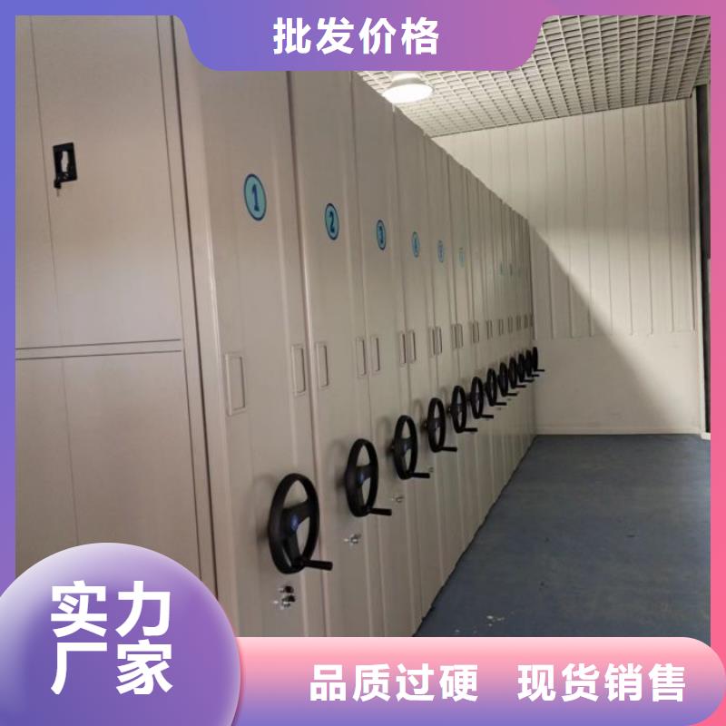 加盟费多少【桦平】手动手摇密集架