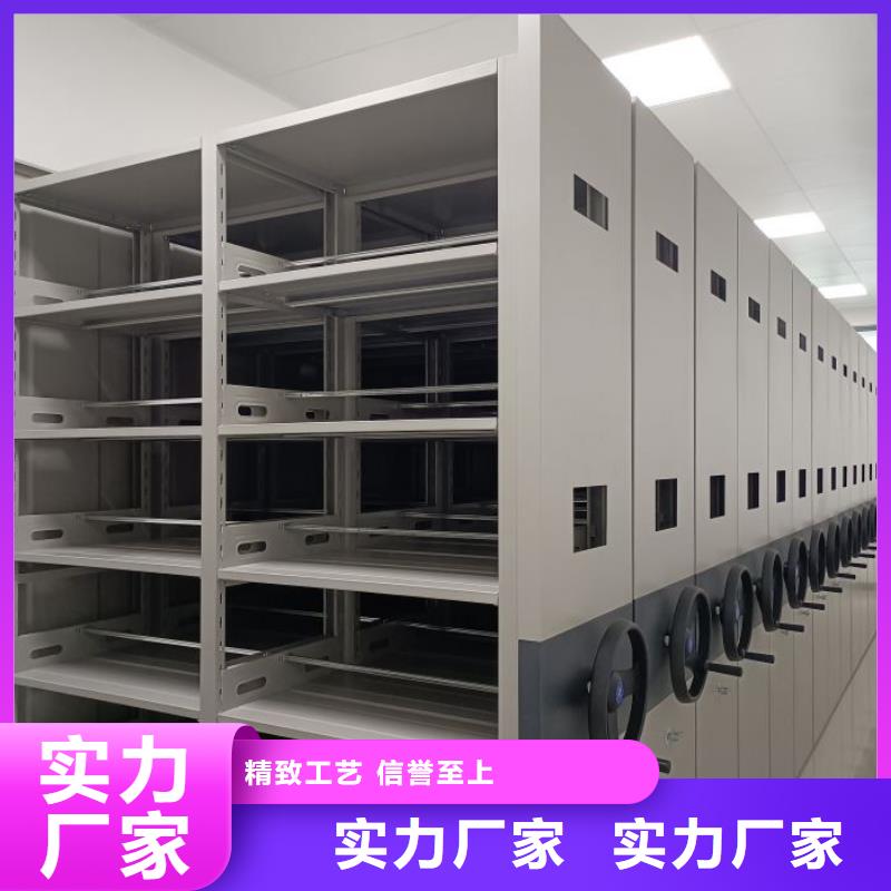 加盟费多少【桦平】手动手摇密集架