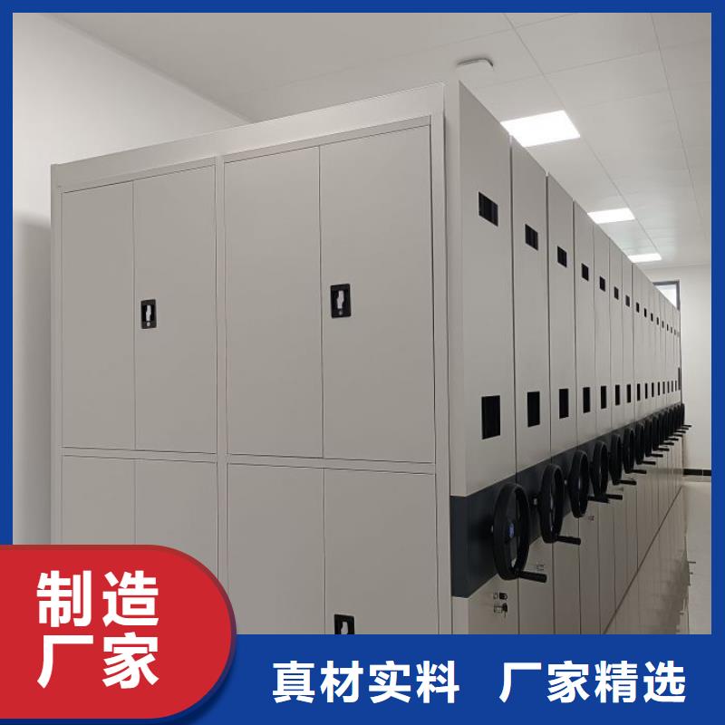 加盟费多少【桦平】手动手摇密集架