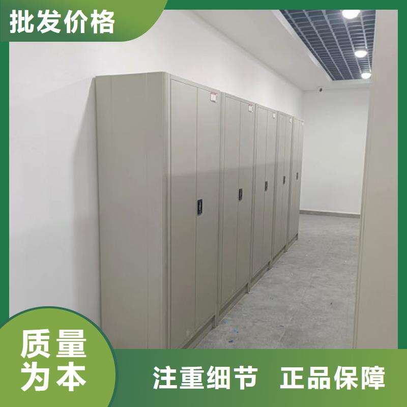 行業(yè)的發(fā)展現(xiàn)狀及方案【樺平】書畫密集柜
