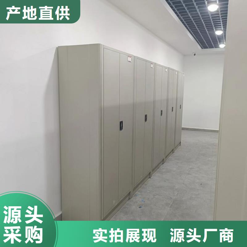 维修电话【桦平】手动密集柜