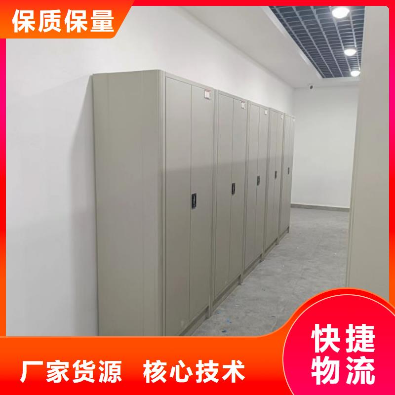 施工隊伍【樺平】檔案資料密集柜