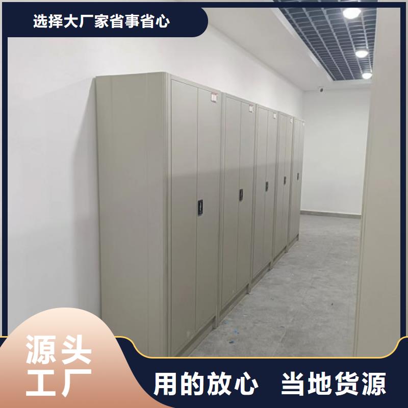 加盟费多少【桦平】手动手摇密集架
