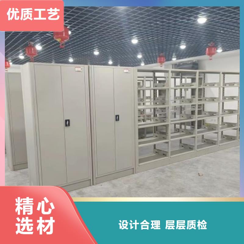 加盟费多少【桦平】手动手摇密集架