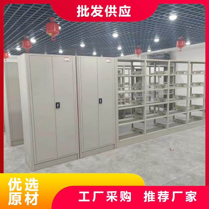哪里賣的便宜【樺平】半封閉手搖密集架