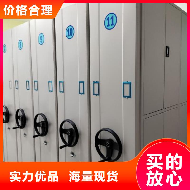 歡迎來電【樺平】櫥式手動密集架