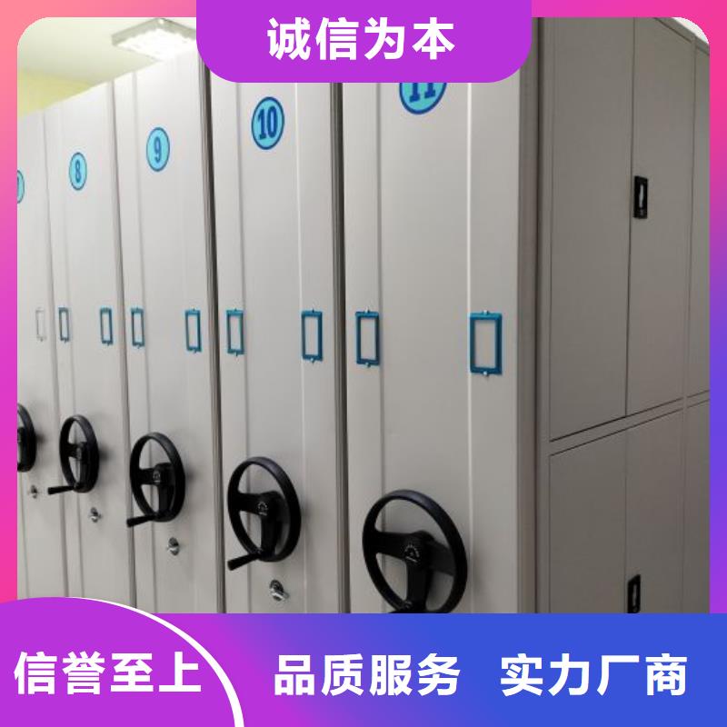 加盟费多少【桦平】手动手摇密集架