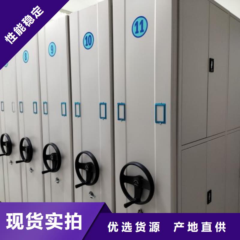 公司报价【桦平】图书馆智能密集书架