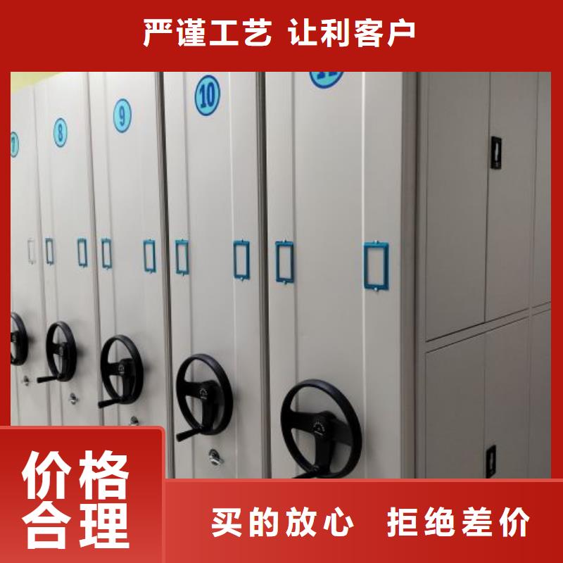 行業的發展現狀及方案【樺平】書畫密集柜