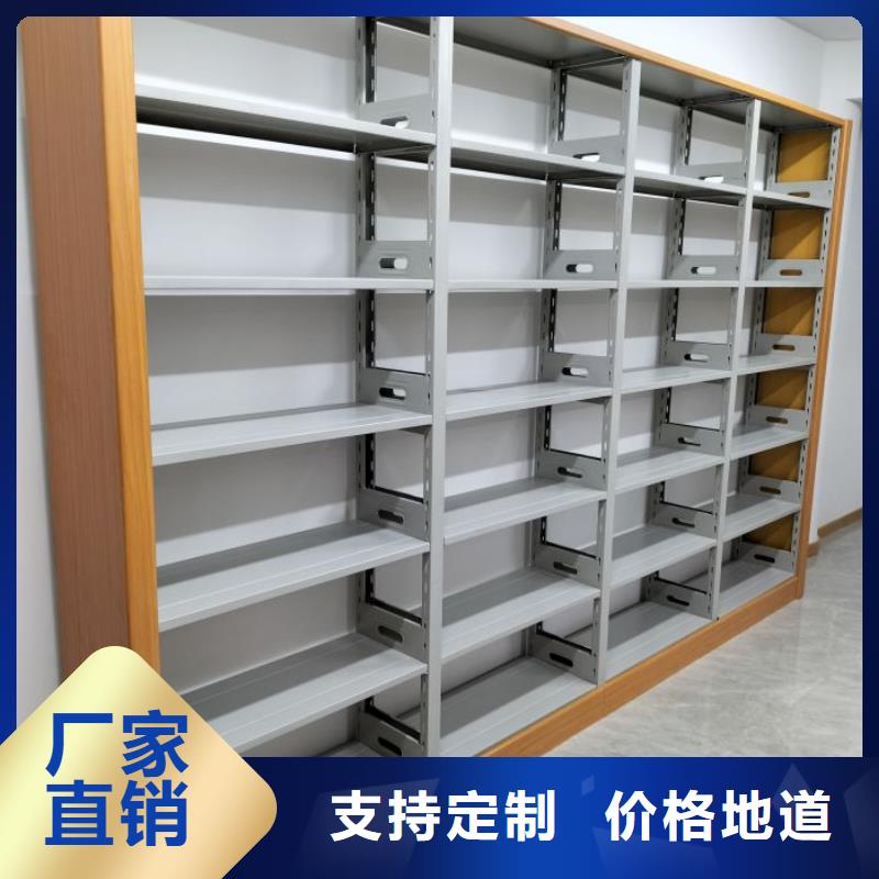加盟费多少【桦平】手动手摇密集架