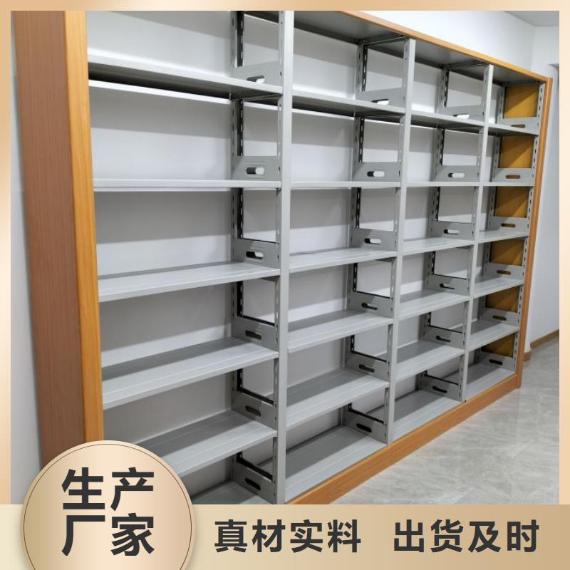實力供應商【樺平】道軌式移動密集架