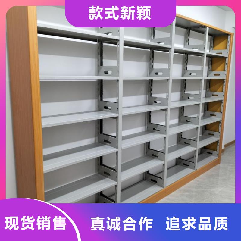 诚信互利【桦平】电动密集架
