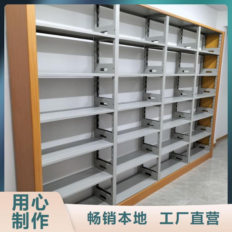公司報價【樺平】圖書館智能密集書架