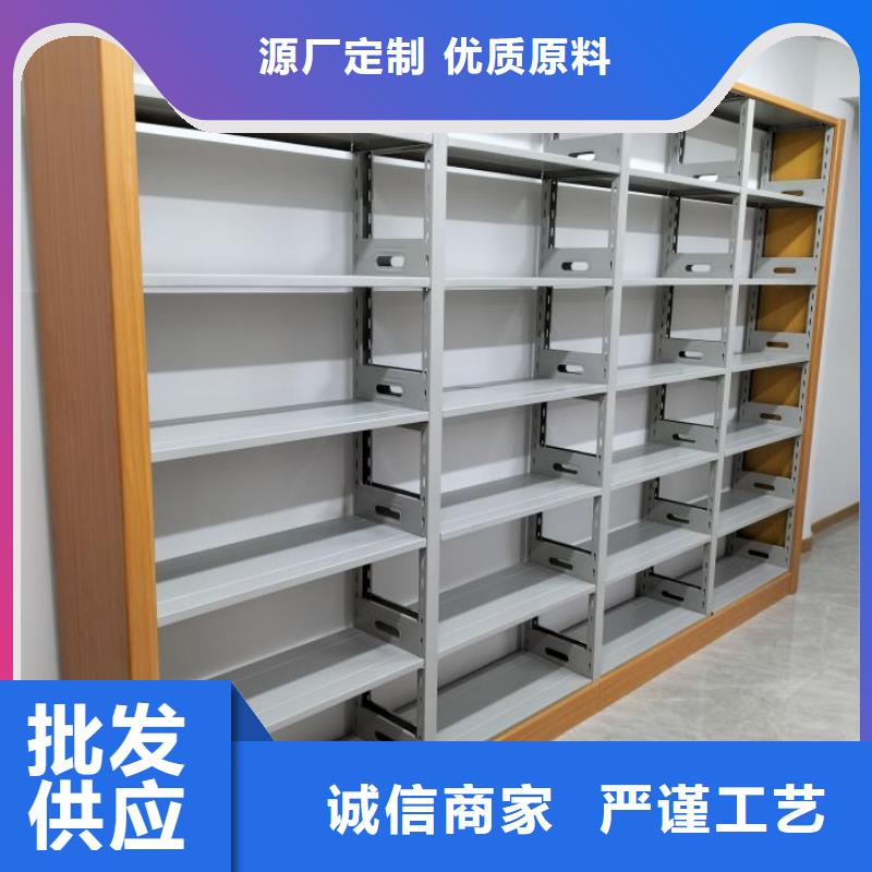 加盟費多少【樺平】智能式表庫密集柜