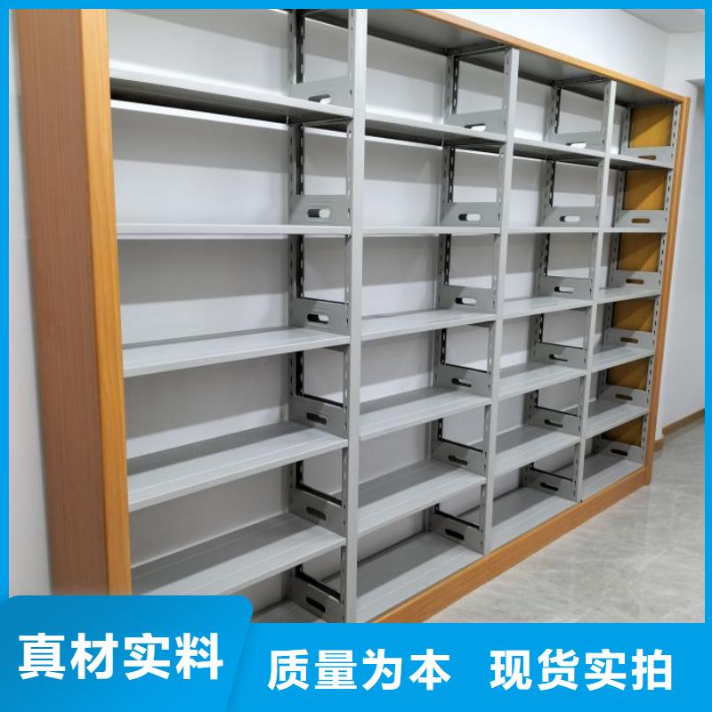 实力供应商【桦平】道轨式移动密集架