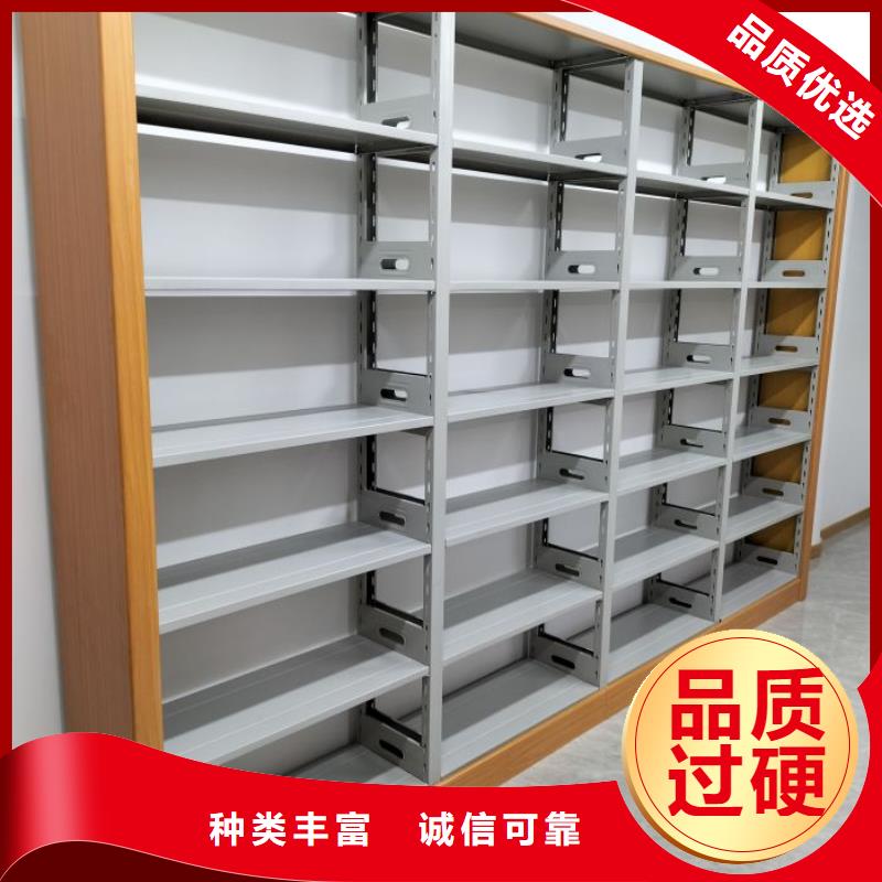 诚信互利【桦平】电动密集架