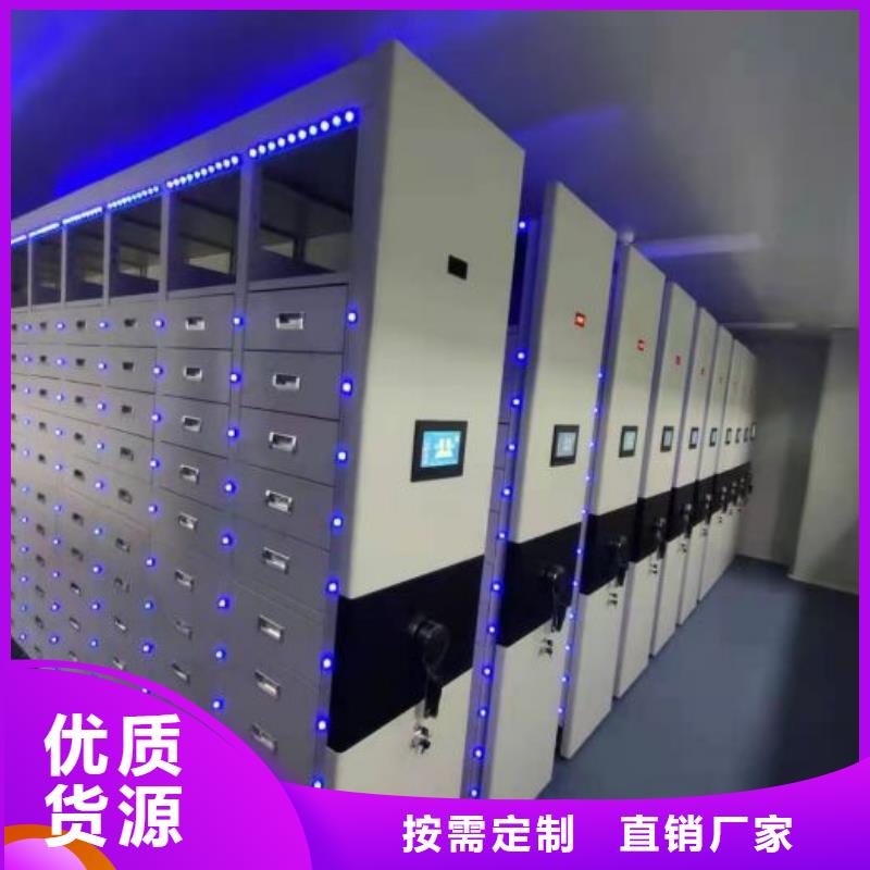 加盟费多少【桦平】手动手摇密集架