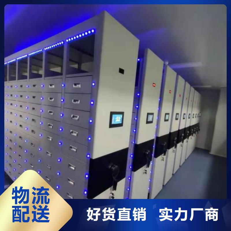 歡迎來電【樺平】櫥式手動密集架