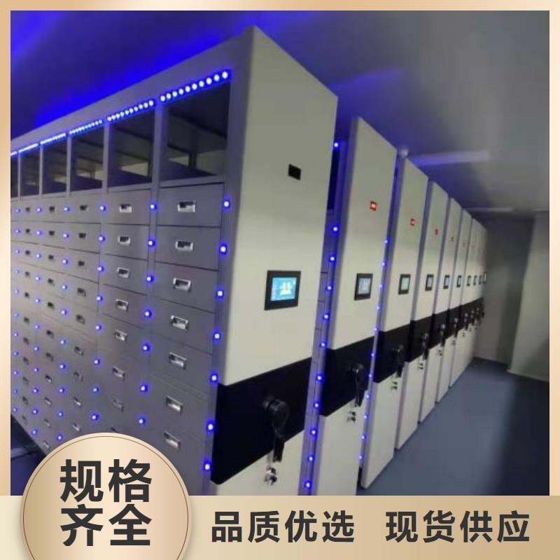 公司報價【樺平】圖書館智能密集書架