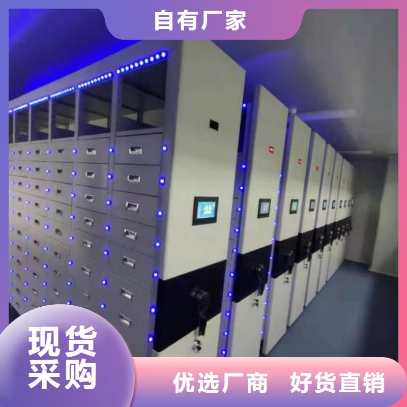 哪里賣的便宜【樺平】半封閉手搖密集架