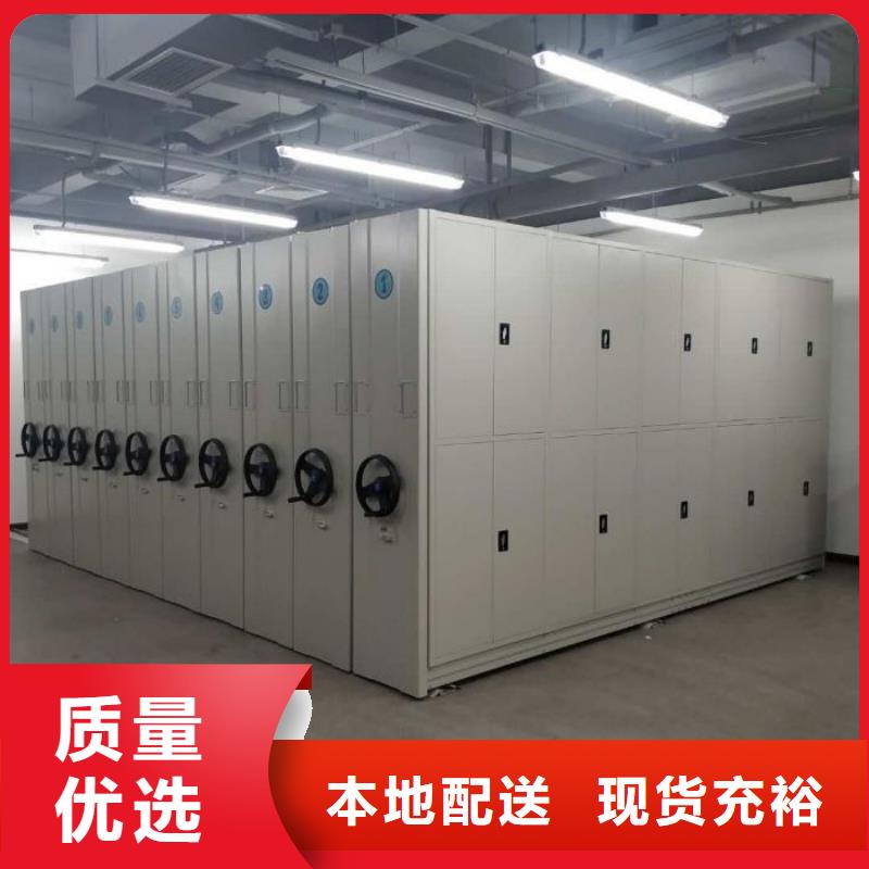 歡迎來電【樺平】櫥式手動密集架