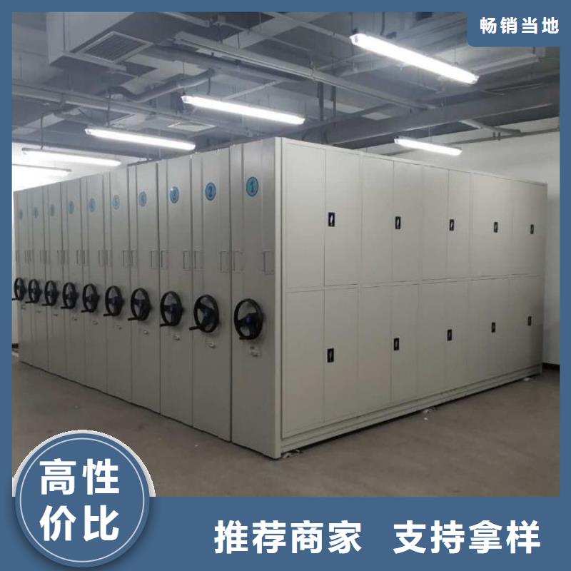 歡迎來電【樺平】櫥式手動密集架