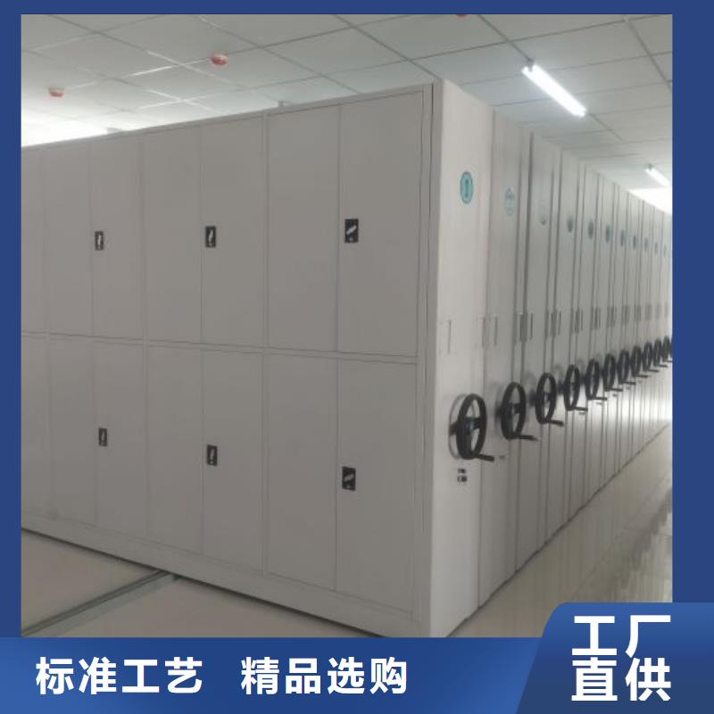 加盟费多少【桦平】手动手摇密集架