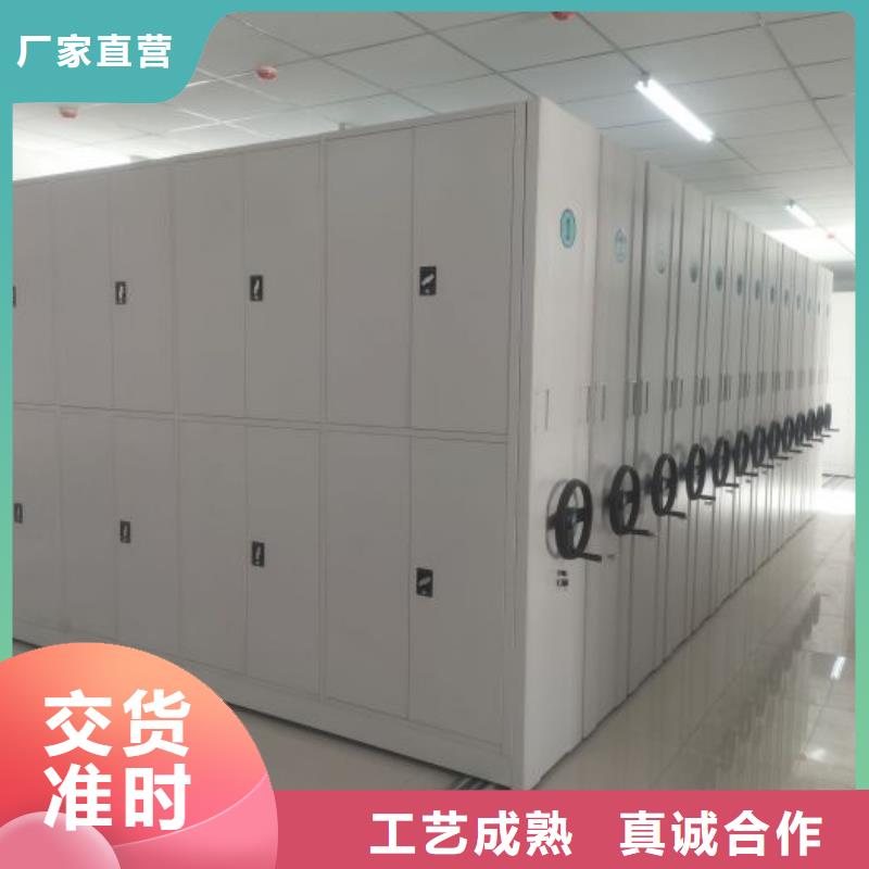 歡迎來電【樺平】櫥式手動密集架