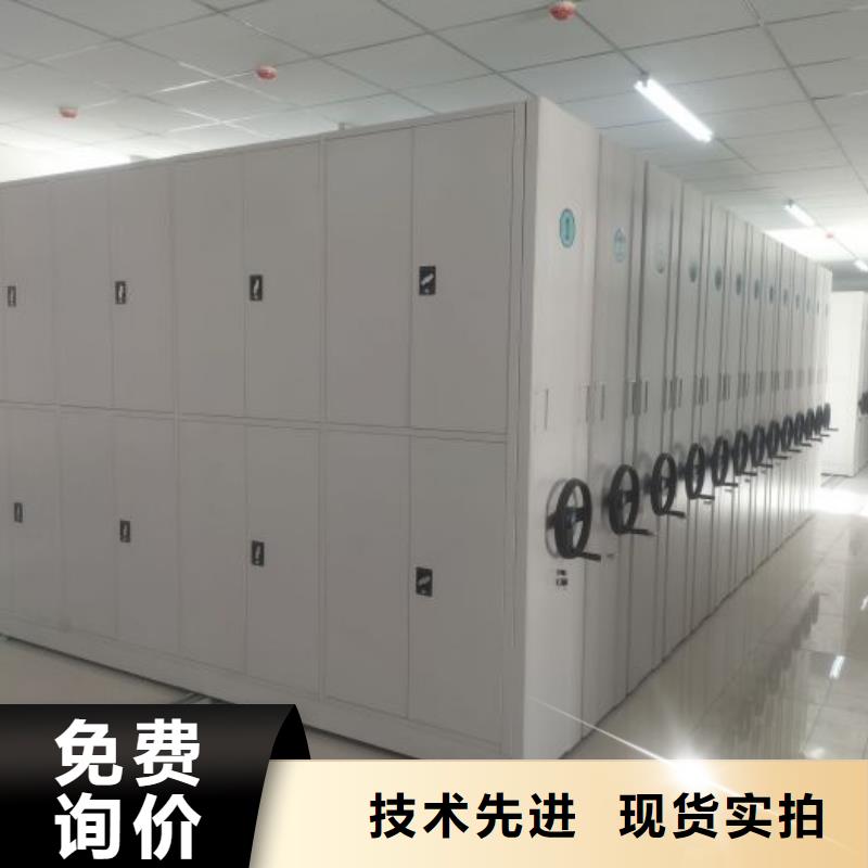 维修电话【桦平】手动密集柜