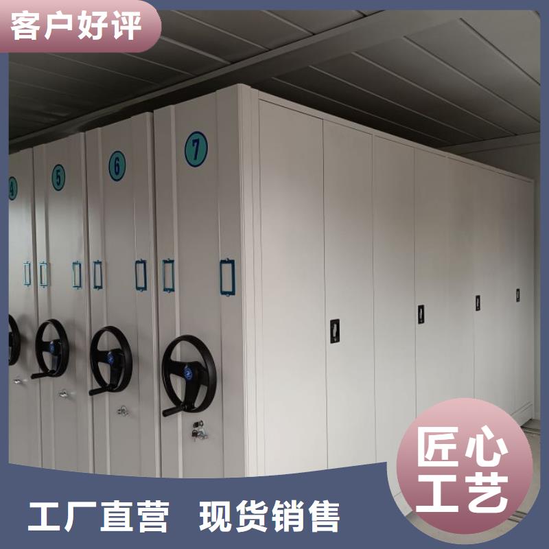 現貨誠信為本【樺平】自選層檔案柜