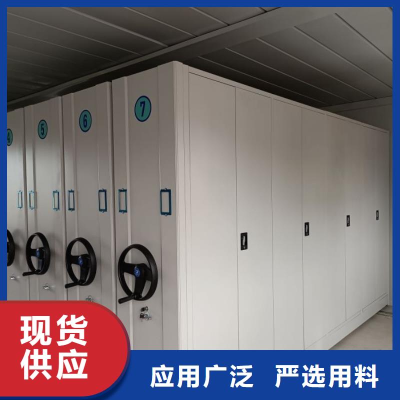 公司报价【桦平】图书馆智能密集书架