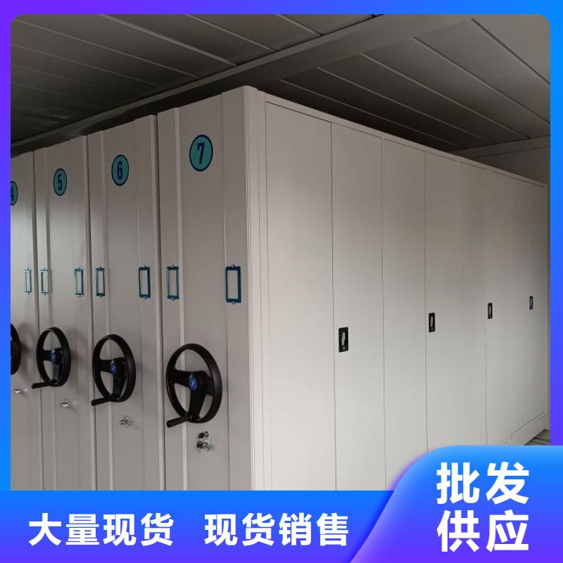 加盟费多少【桦平】手动手摇密集架