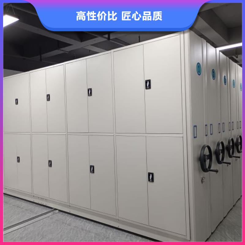 實力供應商【樺平】道軌式移動密集架
