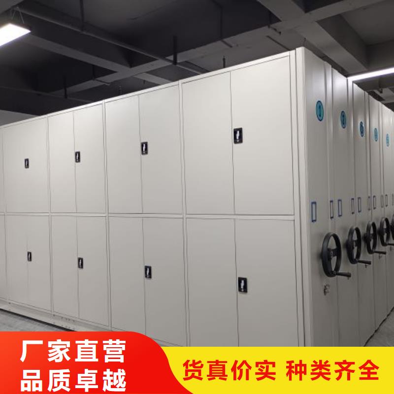 加盟费多少【桦平】手动手摇密集架