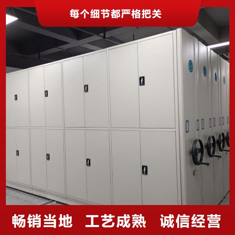 贏得客戶【樺平】密集型檔案移動柜