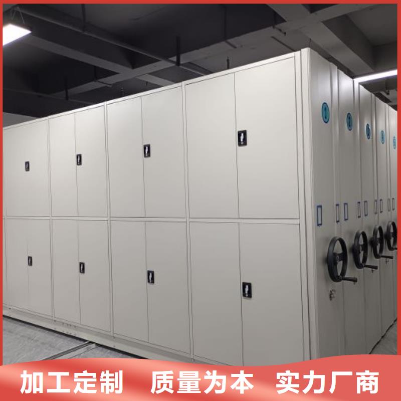 歡迎來電【樺平】櫥式手動密集架