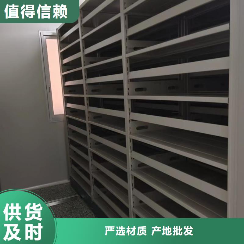 優惠促銷【樺平】手搖密集活動柜