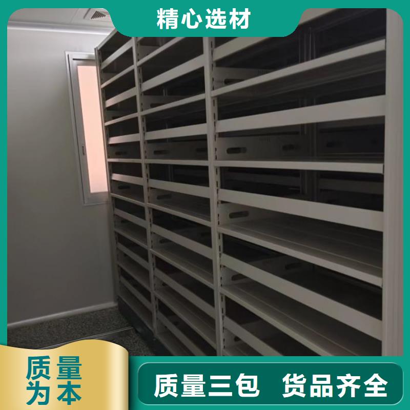 實惠的【樺平】智能電表庫密集架